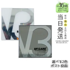 【国内正規品 2種類から1点選べる】スピケア V3 ファンデーション V3セットアップパウダー スムース smooth / シャイニー shiny 11.5gのサムネイル