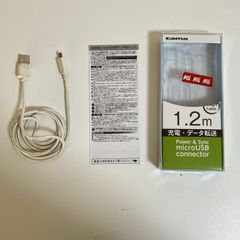 [PC]5:多摩電子工業 microUSB 同期ケーブル 1.2m ホワイト