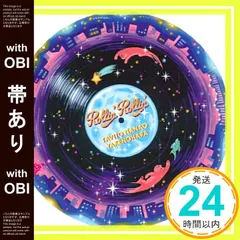 2025年最新】rollin rollin やけのはらの人気アイテム - メルカリ