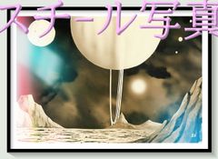 ブエノスアイレス/春光乍洩』映画オリジナルB2判ポスター - メルカリ
