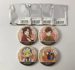 【まとめ売り】 錻力のマリ・アンペール 缶バッジ 4点セット