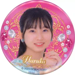 2026年最新】井上春華の人気アイテム - メルカリ