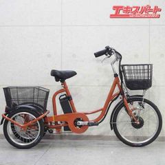 KAIHOU Ashiraku TROIS BEPN20 2023 カイホウ アシラク トロワ 電動アシスト自転車 3輪 戸塚店