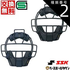 Item thumbnail for item 03a18e12-8a3f-404d-ab5f-47ac41583fdd