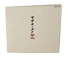 アブラーズの心 アブラーズ 2003.9.21 a-bra：z DVD