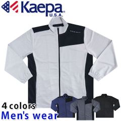 Kaepa ケイパ ドライ ジャケット メンズ スポーツ トレーニング ZIP KP691312