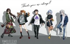 신품 지그 소 퍼즐 1000 개 RADIO EVA Illustration 09 Thank you as always!! 50x75cm 10-1460 [사가와 익스프레스]