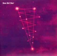 【レア】Base Ball Bear Grape CD＋DVD 会場限定 サイン CD+DVD】Base Ball Bear / Grape【新品未開封】 - メルカリ