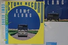 LP 山下達郎 Come Along RAL8825 AIR /00260 LP 山下達郎 Come Along RAL8825 AIR /00260 - メルカリ