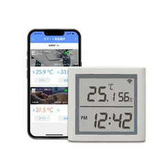 【新品・2営業日で発送】ラトックシステム デジタル時計搭載 スマート温湿度計(RS-BTTHM1)のサムネイル