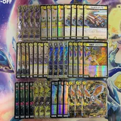 デュエルマスターズ 白黒メカ デッキレシピ詳細 | ガチまとめ