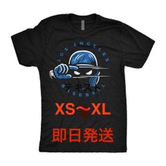 大谷
