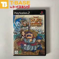 2024年最新】PS2 ドラゴンクエスト・キャラクターズ トルネコの大冒険3