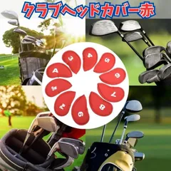 2025年最新】デカヘッドアイアンの人気アイテム - メルカリ