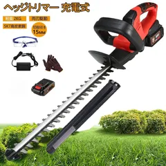 Amazon | マキタ(Makita) 350ミリ充電式生垣バリカン 10.8V