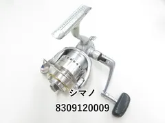 ９８ステラ　５０００Ｈ　ハイギアモデル 98ステラ 5000｜＠ベリーネット 日本最大新品中古釣具WEBショップ