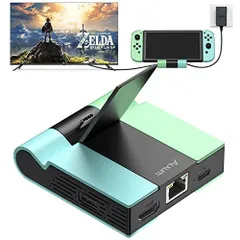 2024年最新】switch ミニドック 充電スタンド tv出力 小型ドック