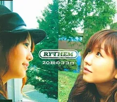 2024年最新】rythem 3の人気アイテム - メルカリ