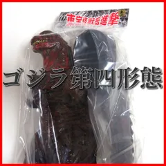 レッドマンクラブ　ボンボンヒーロー　ワンフェスUNCUTソフビ　4種 レッドマンクラブ ボンボンヒーロー ワンフェスUNCUTソフビ 4種