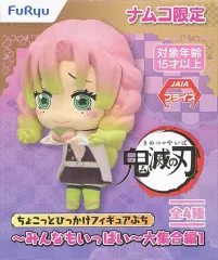 【中古】トレーディングフィギュア 甘露寺蜜璃 「鬼滅の刃 ちょこっとひっかけフィギュアぷち みんなもいっぱい 大集合編1」 ナムコ限定