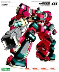 Item thumbnail for item fbe8ad0b-afbc-437b-a1a3-ceaf5915c847