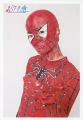 【中古】生写真(男性) 超特急/ユーキ(村田祐基)/上半身・衣装赤・顔にペイント・左手差し出し・背景白/「HMV “station” presents 『Take the BULLET TRAIN～8号車で行こう～』」 生写真 第19弾