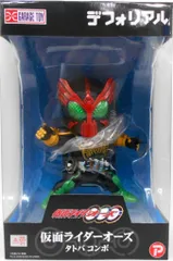 2025年最新】デフォリアル 仮面ライダーの人気アイテム - メルカリ