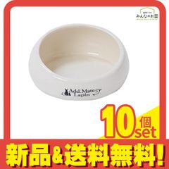 Item thumbnail for item 283cd4f8-9afb-4ebf-b308-9ff9d1ee9b81