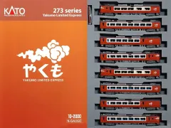 2026年最新】kato 227系の人気アイテム - メルカリ