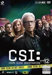 2025年最新】CSI: 科学捜査班 シーズン12の人気アイテム - メルカリ