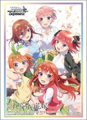 WS】映画 五等分の花嫁 スリーブ55枚入り【金銀キャンペーン】