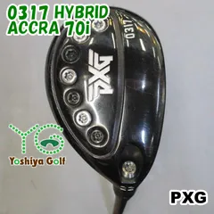 2023年最新】pxg 0317xの人気アイテム - メルカリ