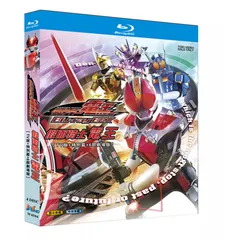 2025年最新】仮面ライダー剣 メモリアルの人気アイテム - メルカリ