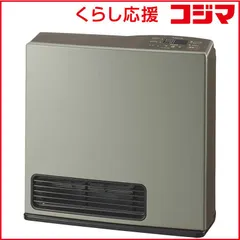 2025年最新】ガスファンヒーター 都市 11畳の人気アイテム