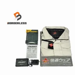 バートル　エアークラフト　ジャンク 2025年最新】Yahoo!オークション -バートル ジャンクの中古品