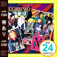 2025年最新】doggy styleの人気アイテム - メルカリ