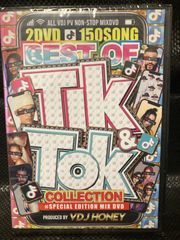BEST OF Tik＆Tok COLLECTION #SPECIAL EDITION MIX DVD