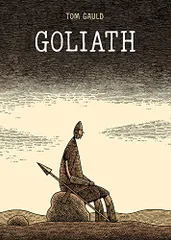 Goliath／Tom Gauld