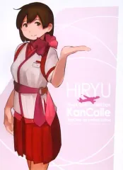 2025年最新】ポスター 艦これの人気アイテム - メルカリ