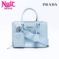 PRADA プラダ ショルダーバッグ サフィアーノ リュクス 2way 水色 ライトブルー スモール ガレリア