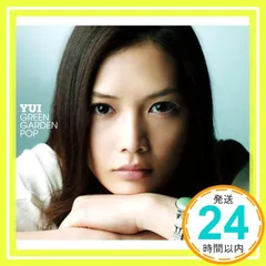 2024年最新】yui cdの人気アイテム - メルカリ