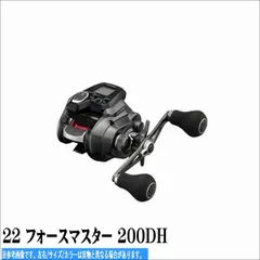 2025年最新】フォースマスター 200の人気アイテム - メルカリ
