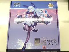 2025年最新】叢雲改二 フィギュアの人気アイテム - メルカリ