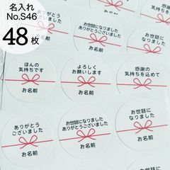 Item thumbnail for item 898213d9-7693-406a-9991-1b133ffad2e8