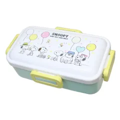 スヌーピー お弁当箱 抗菌食洗機対応ふわっと弁当箱 530ml バルーン ピーナッツ スケーター 一段ランチボックス キャラクター グッズ 
