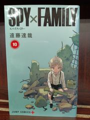 SPY×FAMILY 10巻　28-7