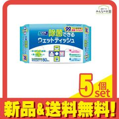 Item thumbnail for item b430cac2-cf8c-47c5-9815-88a63884ab1a