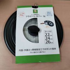 Item thumbnail for item 4b95be64-700c-4e26-91d3-776ea3407611