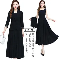 スーツ セットアップ ワンピーススーツ スーツセット セレモニースーツ 卒業式 卒園式 入学式 入園式 レディース ママスーツ ノースリーブワンピース テーラードジャケット 2点スーツ 小花 花柄 ブ#fdc3336