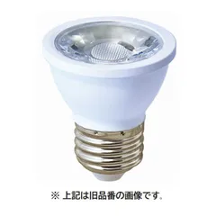 【 新品 未開封 】 東京メタル ハロゲン電球形 60W相当 LED電球 E26タイプ(電球色) LDR5LME26-T3 未使用 送料無料のサムネイル